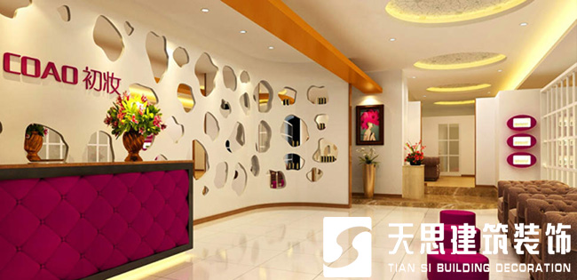 <a href=http://m.lczwydt.com/anli/ target=_blank class=infotextkey>合肥工裝</a>公司