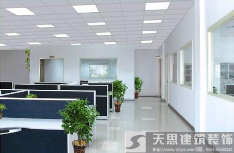 <a href=http://m.lczwydt.com/ target=_blank class=infotextkey>合肥辦公室裝修</a>哪家好 空間設計彰顯企業魅力