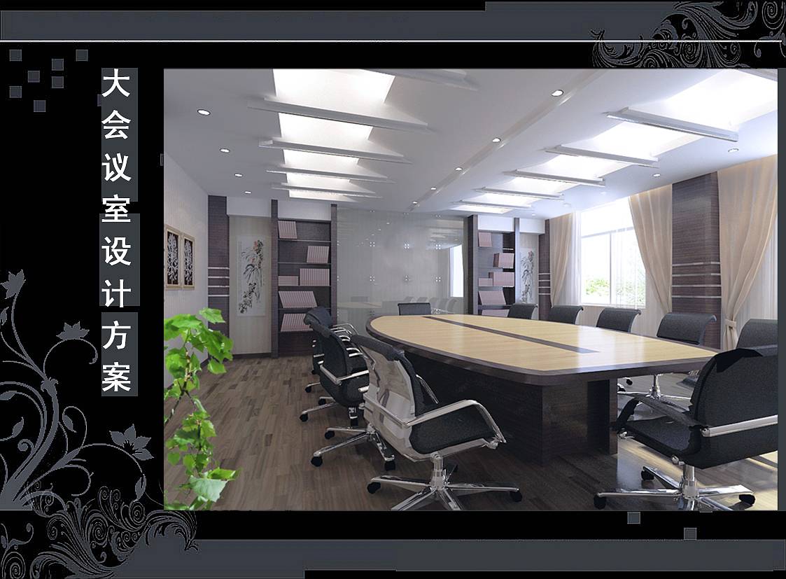 <a href=http://m.lczwydt.com/ target=_blank class=infotextkey>合肥辦公室裝修</a>