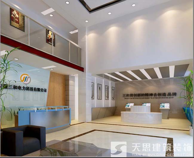 <a href=http://m.lczwydt.com/gccf/ target=_blank class=infotextkey>合肥廠房裝修</a>