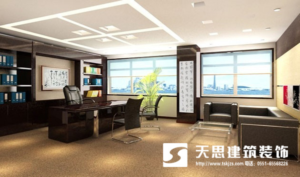 <a href=http://m.lczwydt.com/ target=_blank class=infotextkey>合肥辦公室裝修</a>