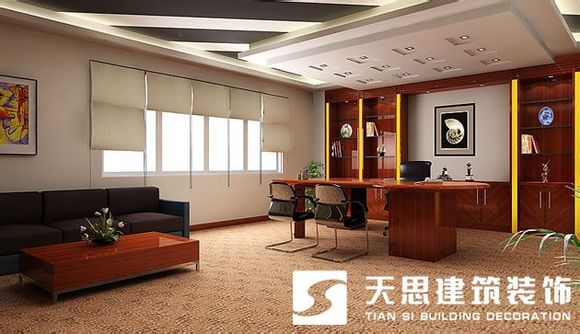 <a href=http://m.lczwydt.com/bgs/ target=_blank class=infotextkey>合肥辦公樓裝修</a>