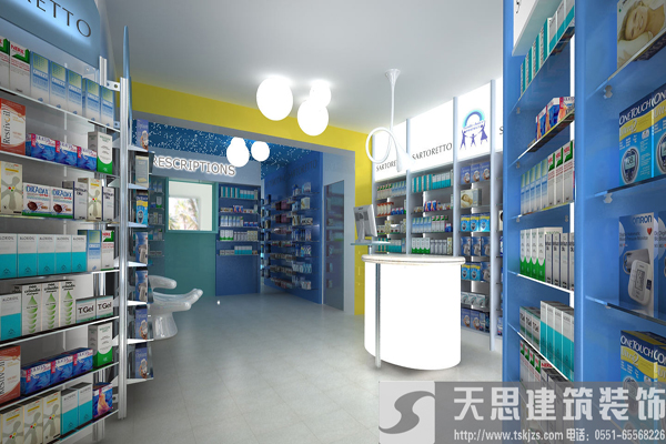 <a href=http://m.lczwydt.com/anli/ target=_blank class=infotextkey>合肥工裝</a>給你最好的藥店裝潢體驗