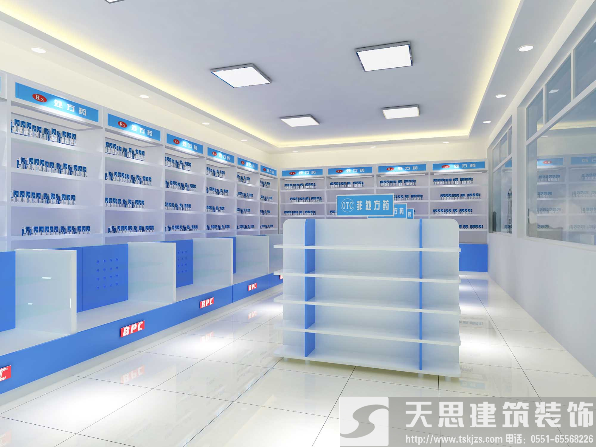 <a href=http://m.lczwydt.com/anli/ target=_blank class=infotextkey>合肥工裝</a>給你最好的藥店裝潢體驗
