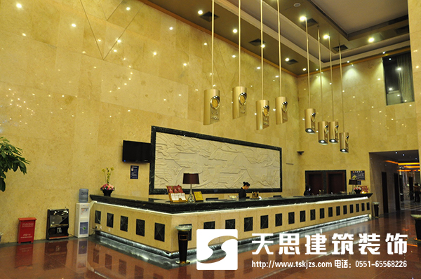 <a href=http://m.lczwydt.com/hfjdzx/ target=_blank class=infotextkey>合肥酒店裝修</a>