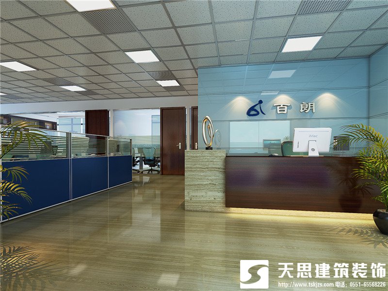 <a href=http://m.lczwydt.com/ target=_blank class=infotextkey>合肥辦公室裝修</a>