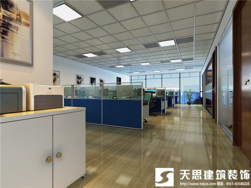 <a href=http://m.lczwydt.com/bangonganli/ target=_blank class=infotextkey>合肥辦公室設計</a>