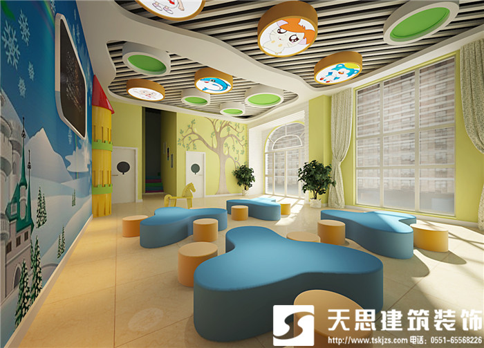 <a href=http://m.lczwydt.com/youeryuan/ target=_blank class=infotextkey>合肥幼兒園設計</a>