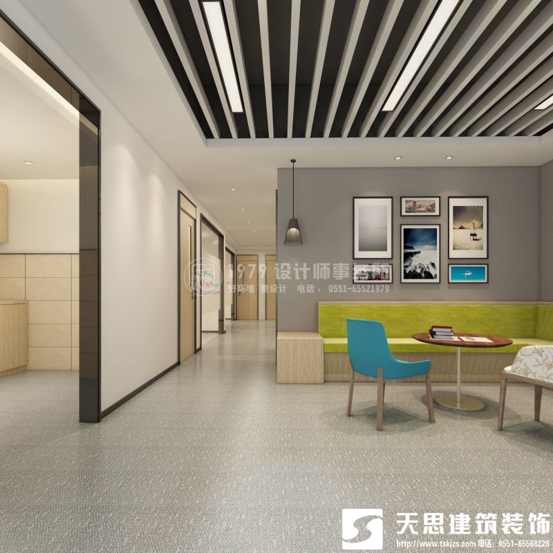 <a href=http://m.lczwydt.com/ target=_blank class=infotextkey>合肥辦公室裝修</a>要注意光在設計中的影響