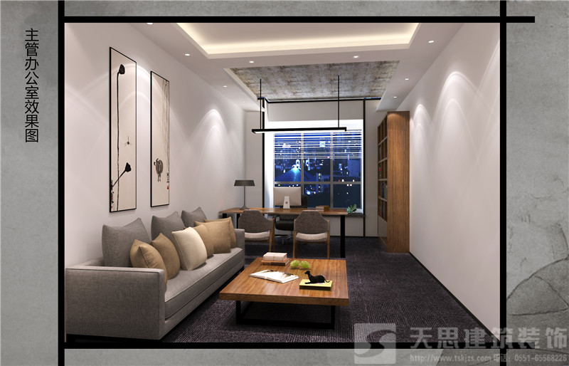 <a href=http://m.lczwydt.com/bgs/ target=_blank class=infotextkey>合肥辦公樓設計</a>哪家好