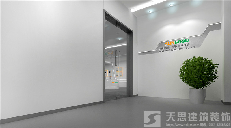 <a href=http://m.lczwydt.com/ target=_blank class=infotextkey>合肥辦公室裝修</a>