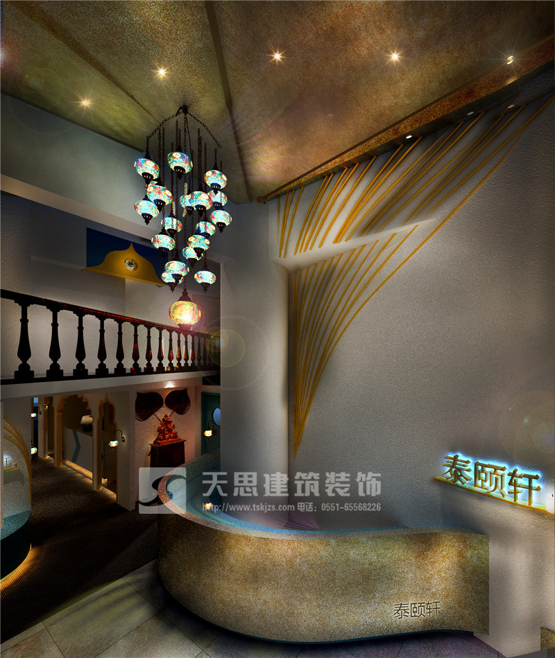 <a href=http://m.lczwydt.com/huisuoanli/ target=_blank class=infotextkey>合肥會所設計</a>公司
