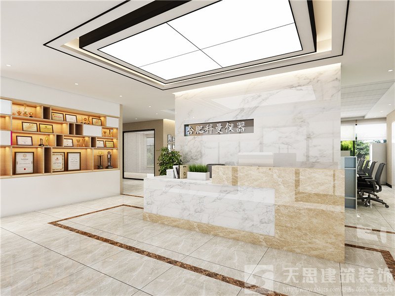 <a href=http://m.lczwydt.com/ target=_blank class=infotextkey>合肥辦公室裝修</a>公司