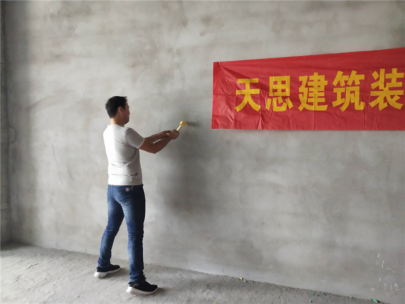 <a href=http://m.lczwydt.com/bangonganli/ target=_blank class=infotextkey>合肥辦公室設(shè)計</a>公司