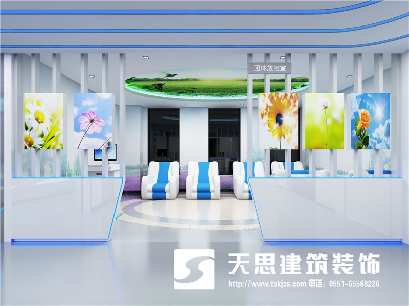 <a href=http://m.lczwydt.com/bgs/ target=_blank class=infotextkey>合肥辦公樓設計</a>公司